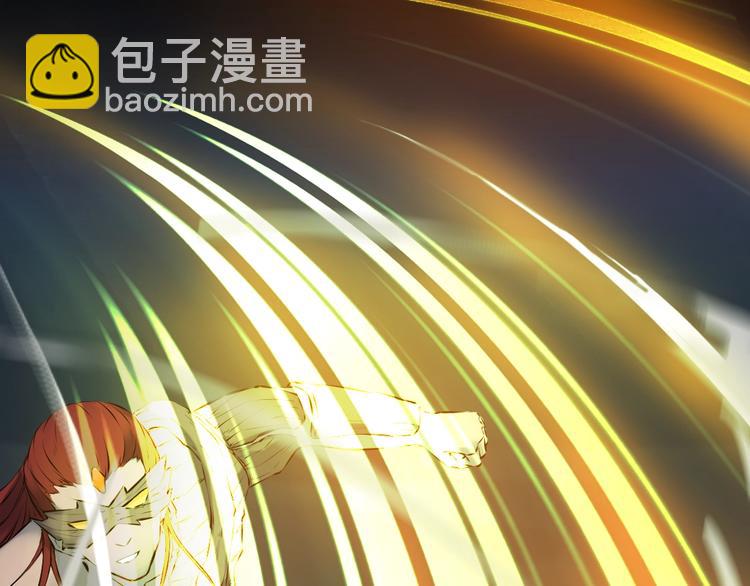 第33话 坍塌(1/4)-第34话