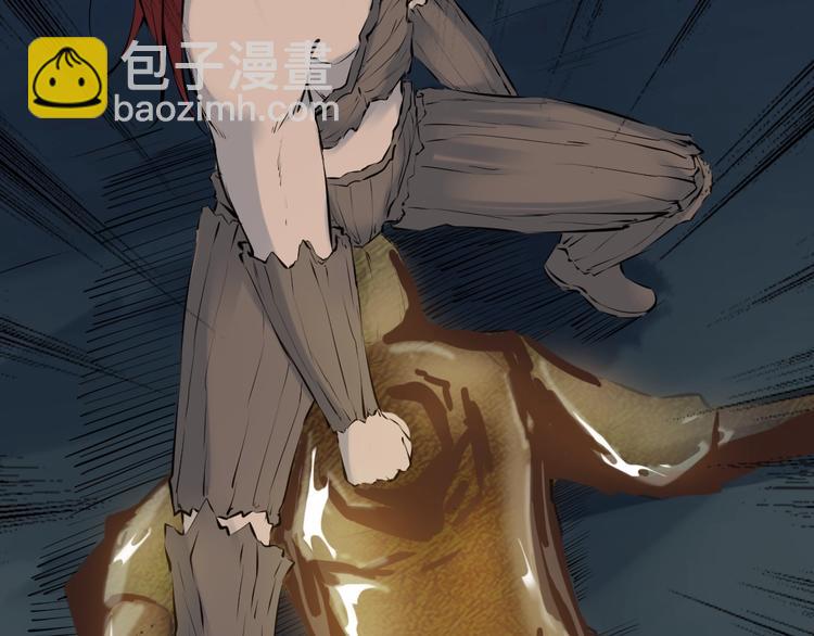 第33话 坍塌(1/4)-第34话