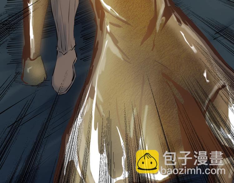 第33话 坍塌(1/4)-第34话