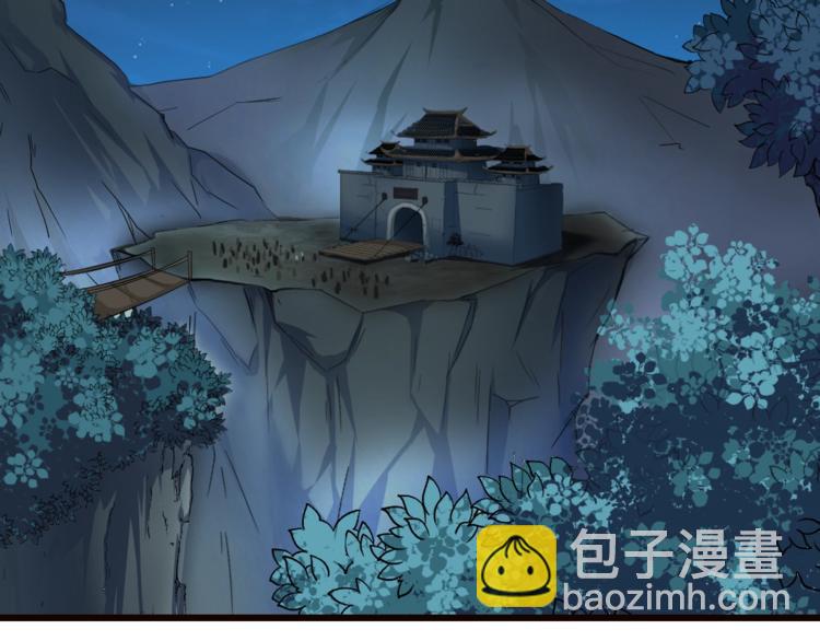 第33话 坍塌(1/4)-第34话