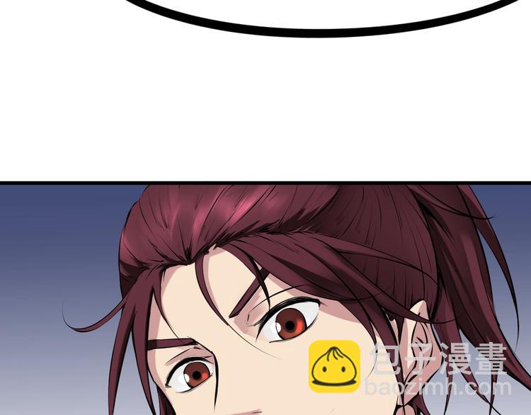 第35话 疏漏(1/3)-第36话