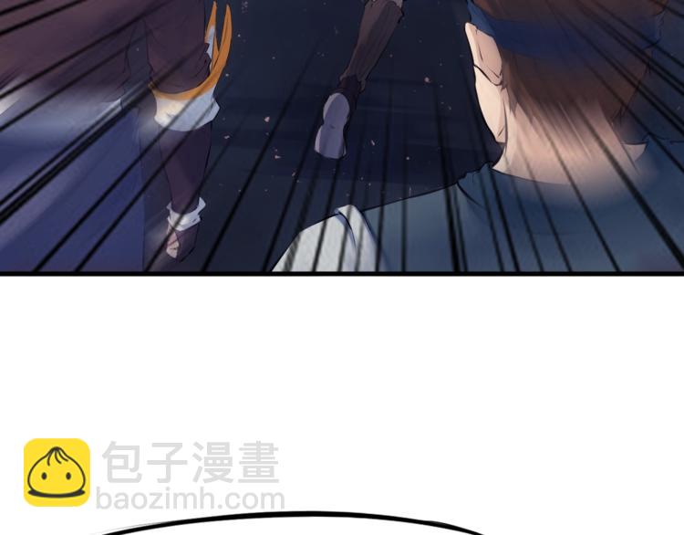 第35话 疏漏(1/3)-第36话