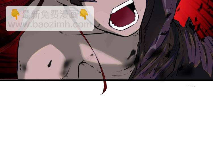 第35话 疏漏(1/3)-第36话