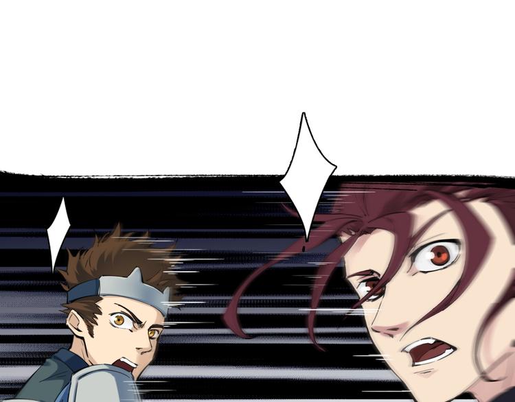 第35话 疏漏(1/3)-第36话