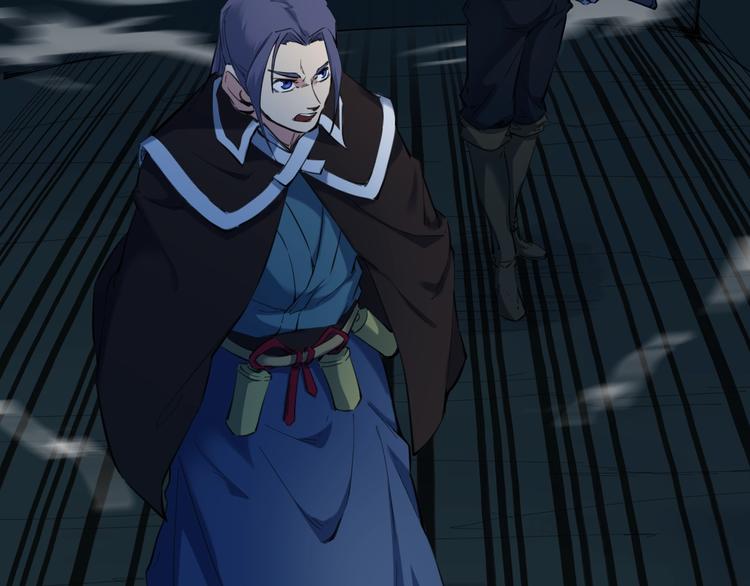 第35话 疏漏(1/3)-第36话