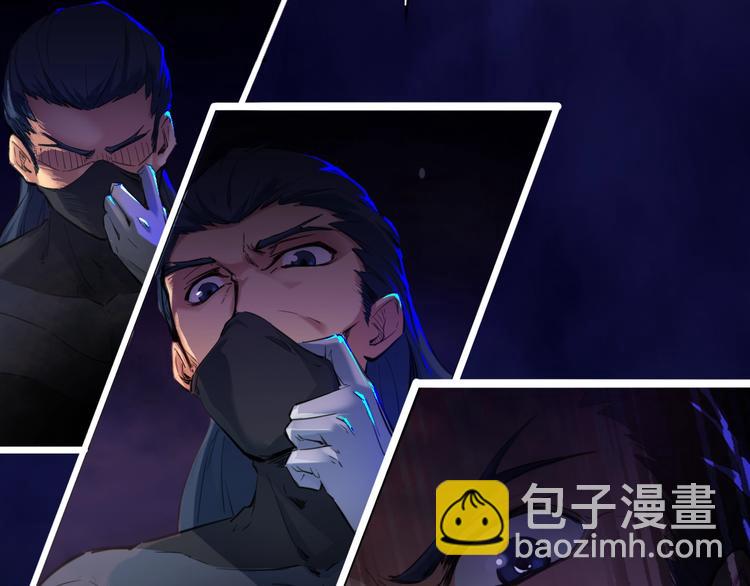 第35话 疏漏(1/3)-第36话