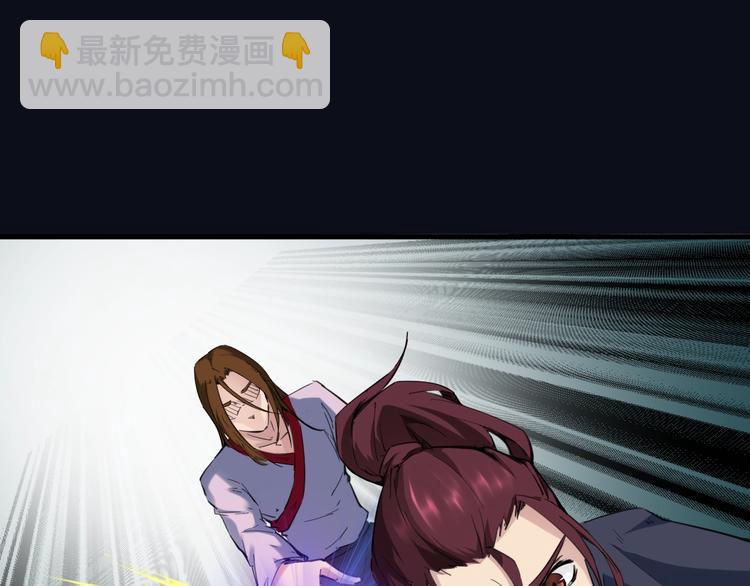 第37话 黑化(1/3)-第38话