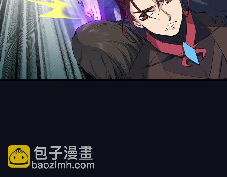 第37话 黑化(1/3)-第38话