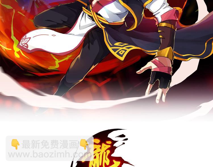 第37话 黑化(1/3)-第38话