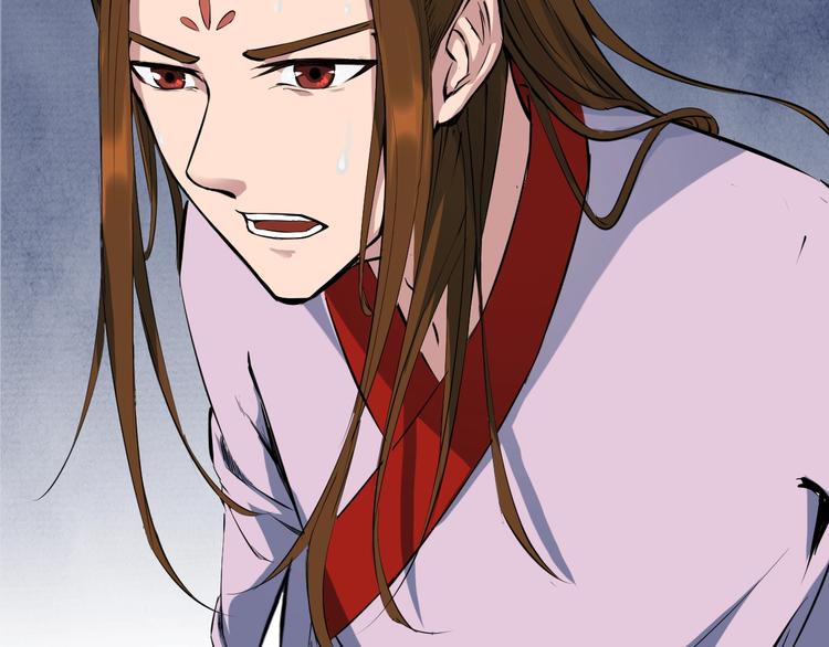 第37话 黑化(1/3)-第38话