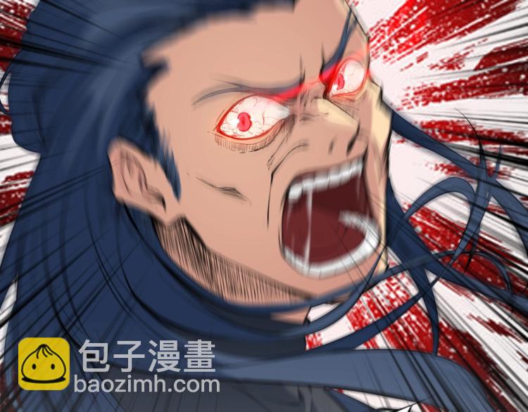 第37话 黑化(1/3)-第38话