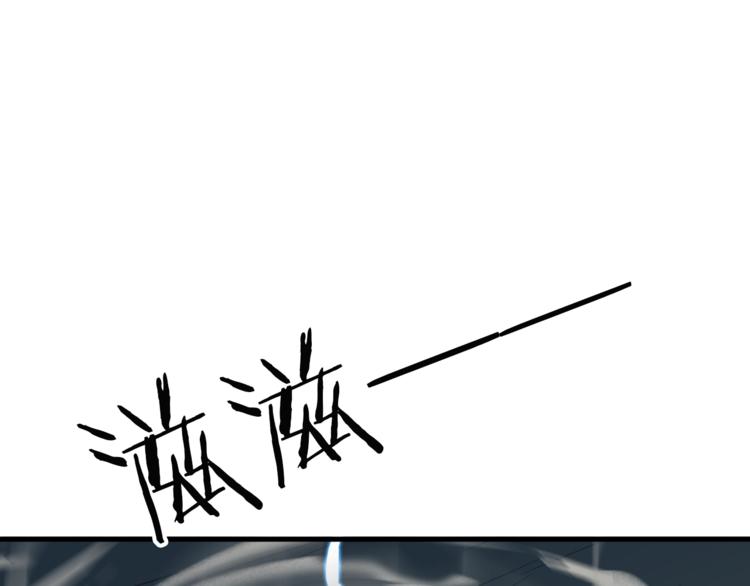 第37话 黑化(1/3)-第38话