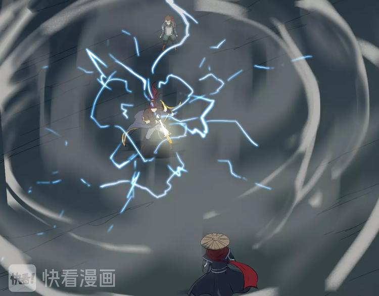 第37话 黑化(1/3)-第38话