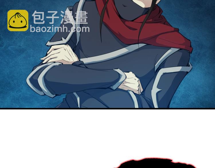 第37话 黑化(1/3)-第38话