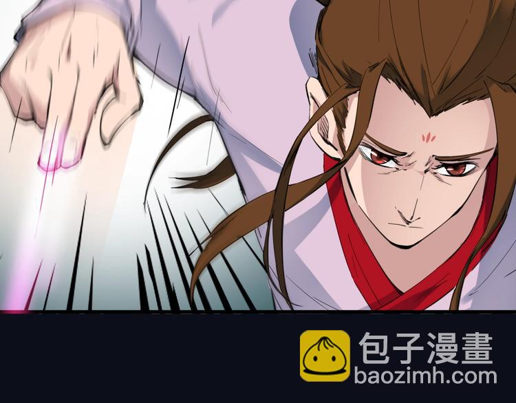 第37话 黑化(1/3)-第38话