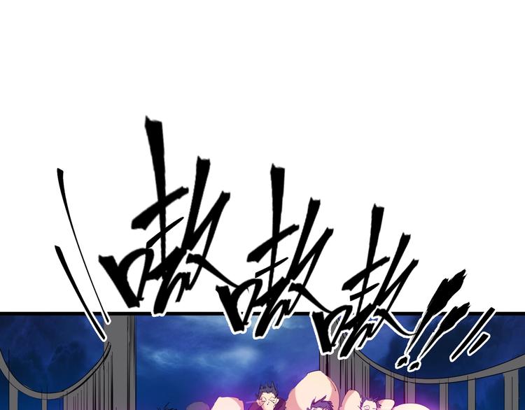 第39话 戏耍(1/4)-第40话