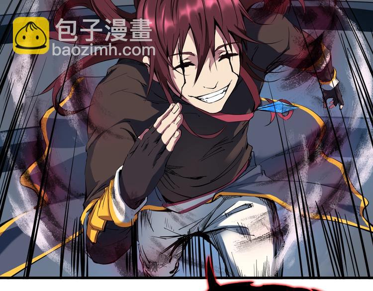 第39话 戏耍(1/4)-第40话