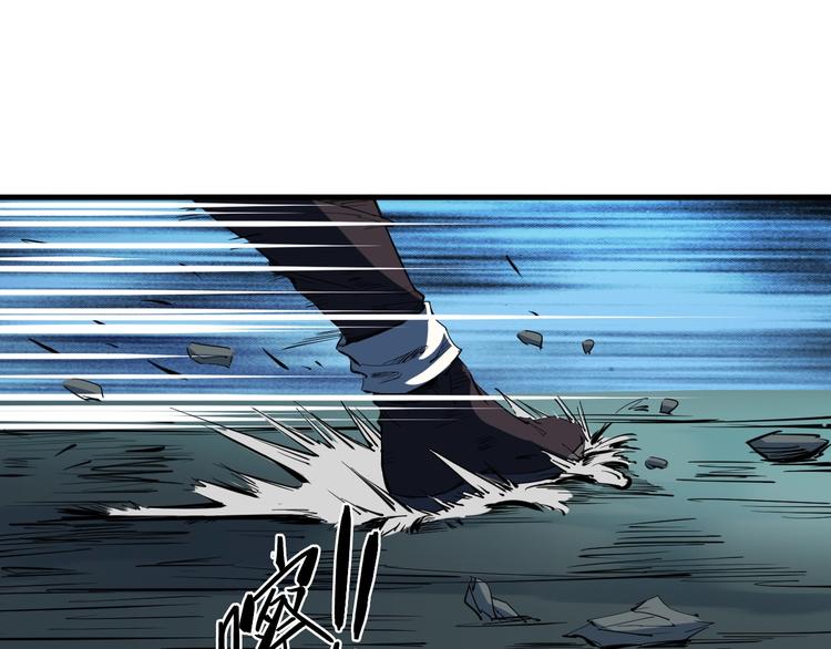 第39话 戏耍(1/4)-第40话