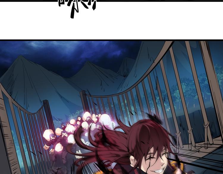 第39话 戏耍(1/4)-第40话