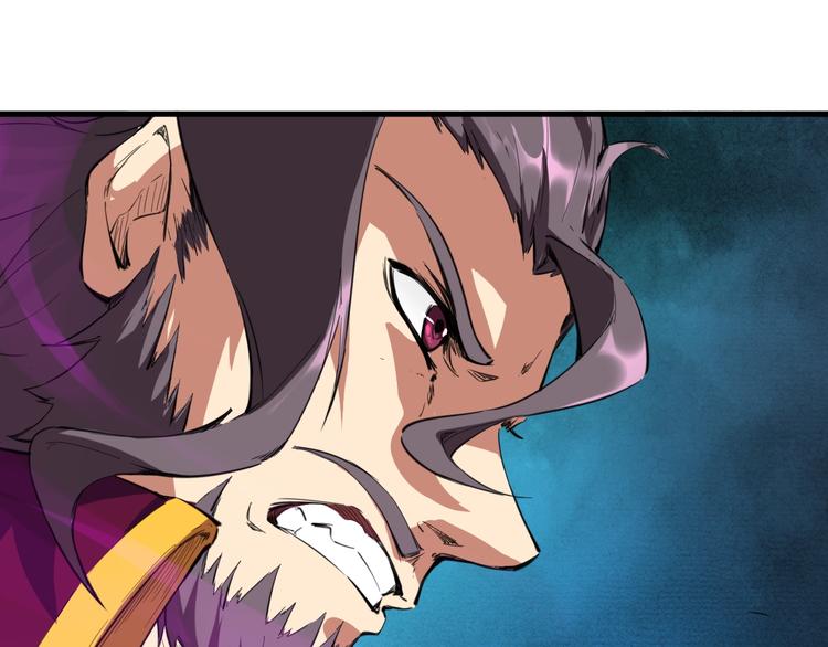 第39话 戏耍(1/4)-第40话