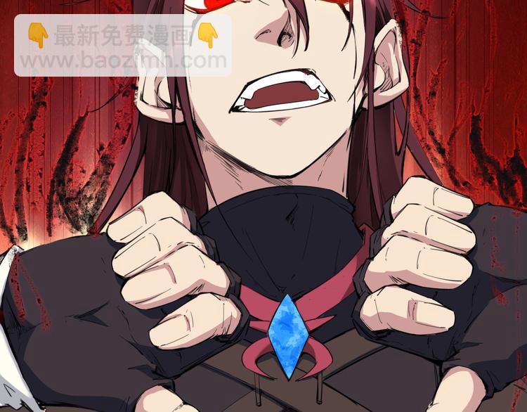 第39话 戏耍(1/4)-第40话