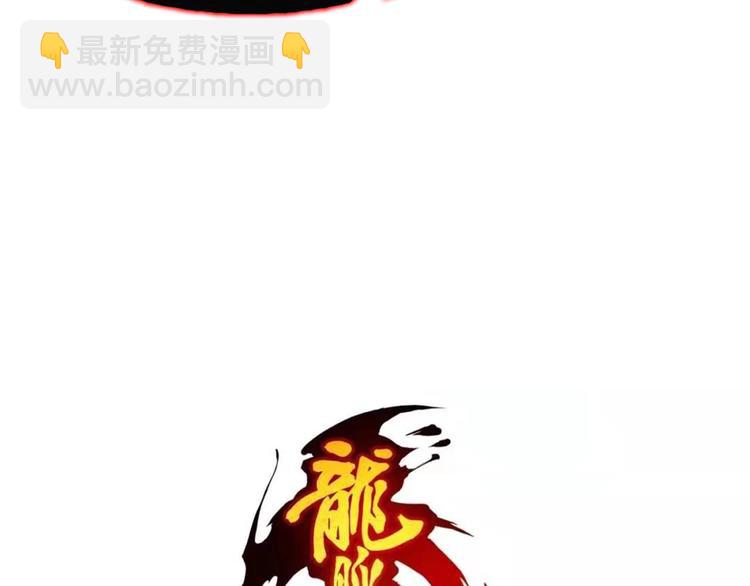 第39话 戏耍(1/4)-第40话