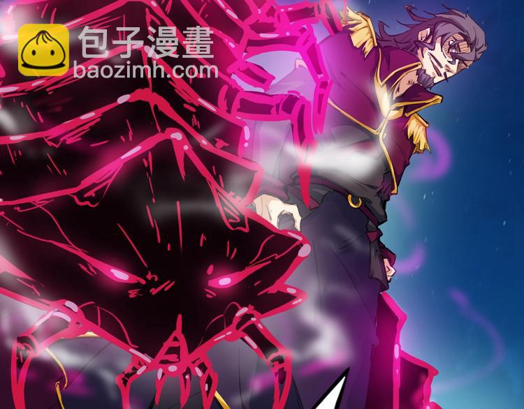 第41话 邀约(1/4)-第42话