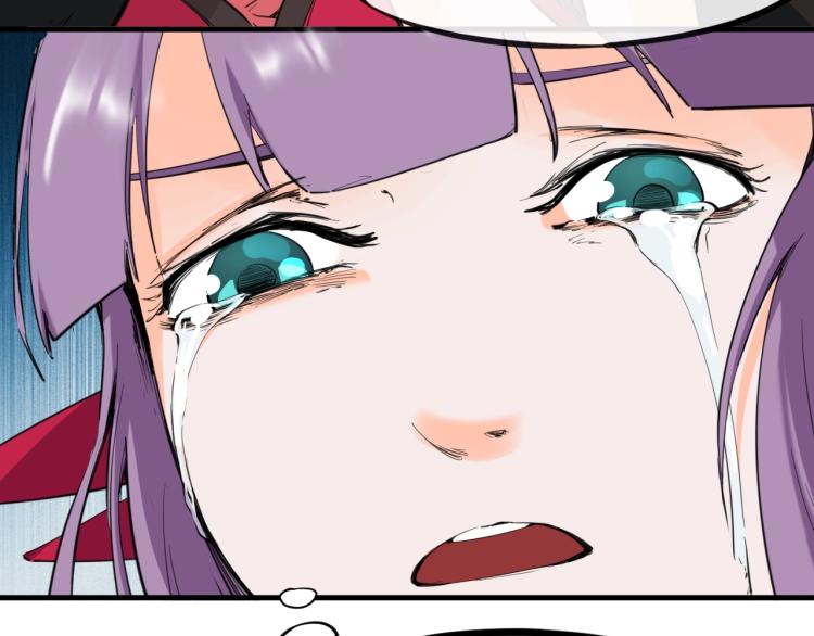 第45话 接引使(1/3)-第46话