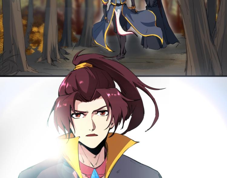 第45话 接引使(1/3)-第46话