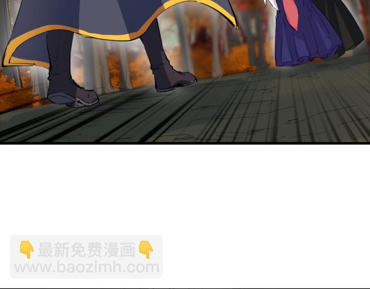 第45话 接引使(1/3)-第46话