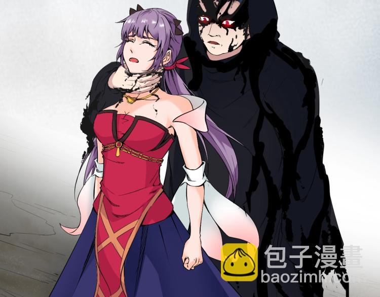 第45话 接引使(1/3)-第46话