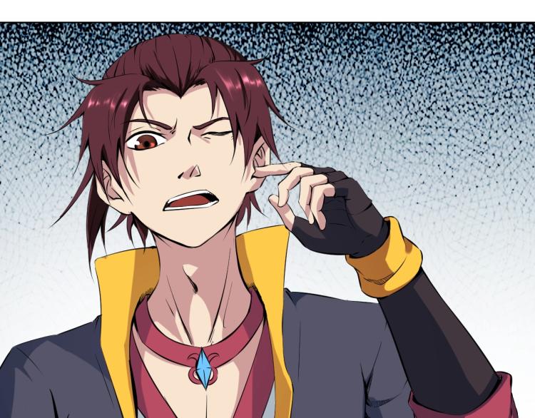 第45话 接引使(1/3)-第46话