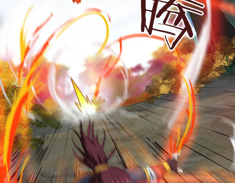 第45话 接引使(1/3)-第46话