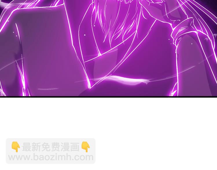 第47话 通缉(1/3)-第48话