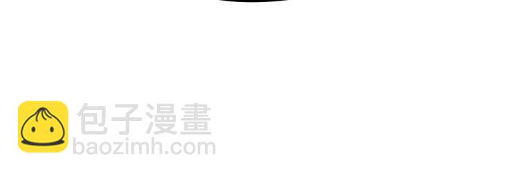 第47话 通缉(1/3)-第48话