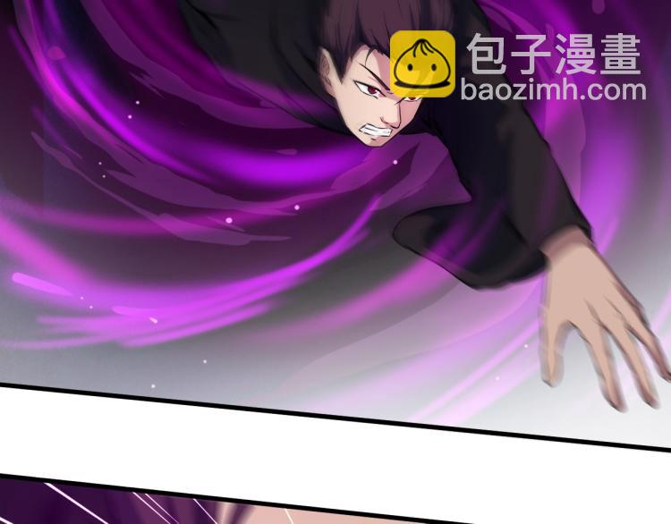 第47话 通缉(1/3)-第48话