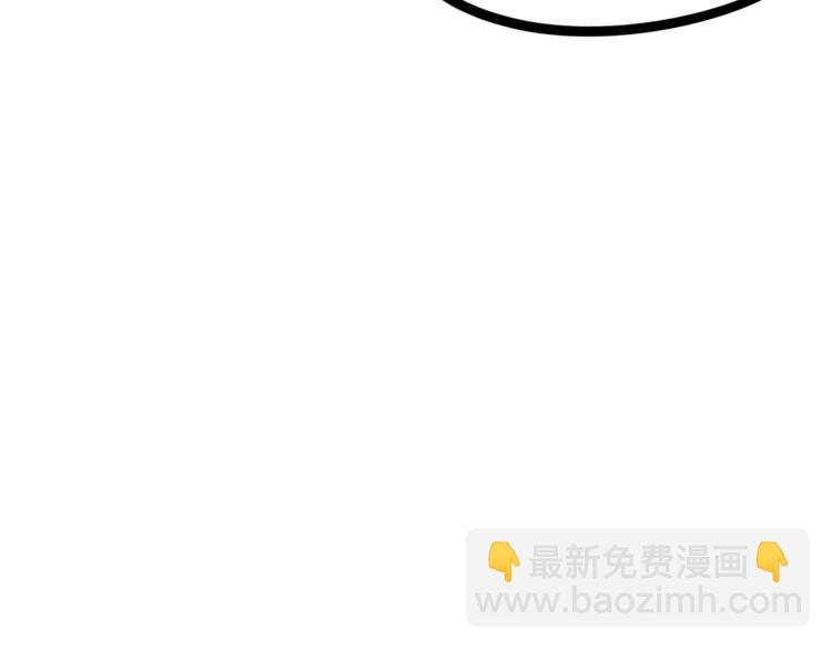 第47话 通缉(1/3)-第48话