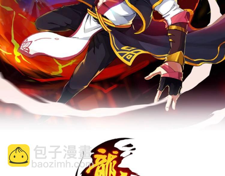 第49话 吊唁(1/4)-第50话