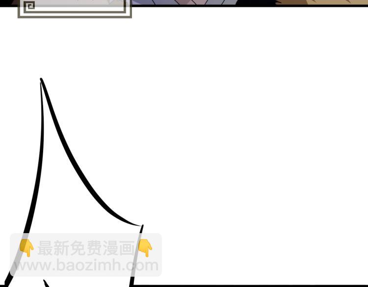 第49话 吊唁(1/4)-第50话