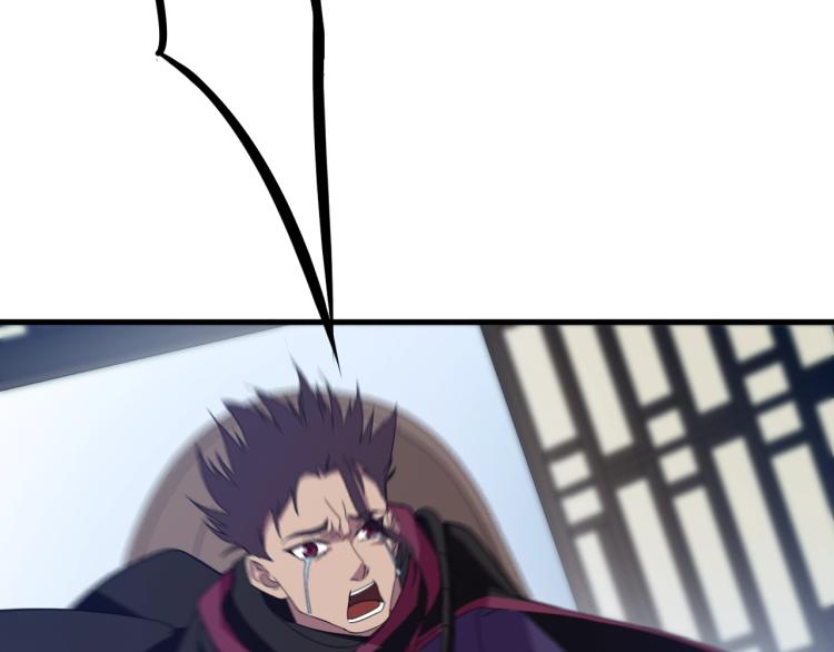 第49话 吊唁(1/4)-第50话