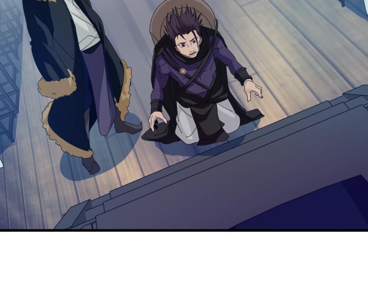 第49话 吊唁(1/4)-第50话