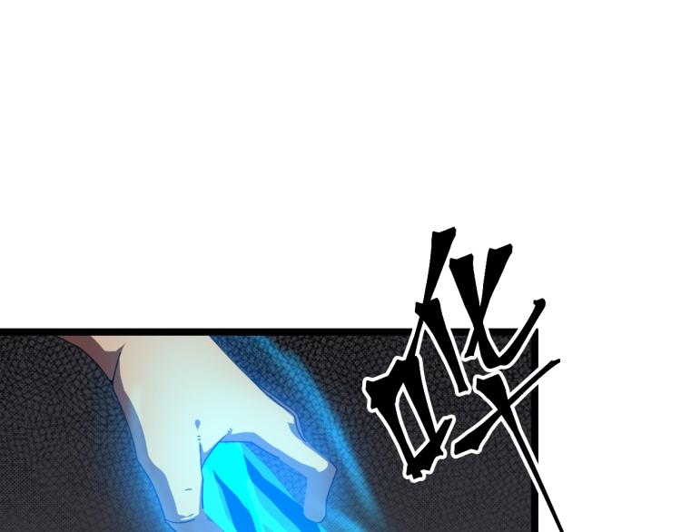 第49话 吊唁(1/4)-第50话