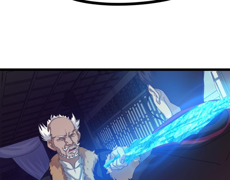 第49话 吊唁(1/4)-第50话