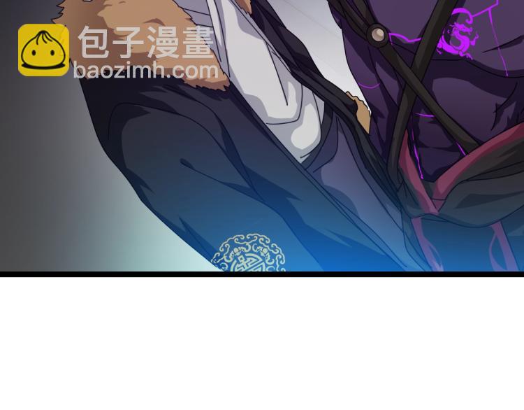 第49话 吊唁(1/4)-第50话