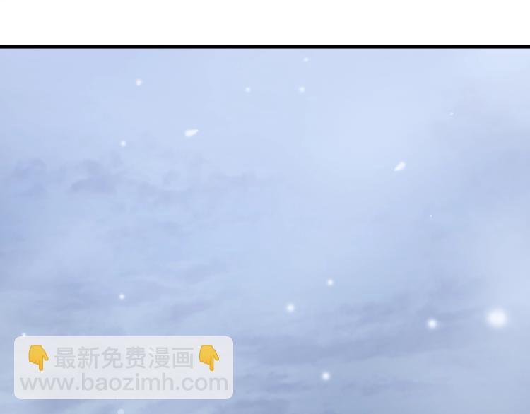 第49话 吊唁(1/4)-第50话