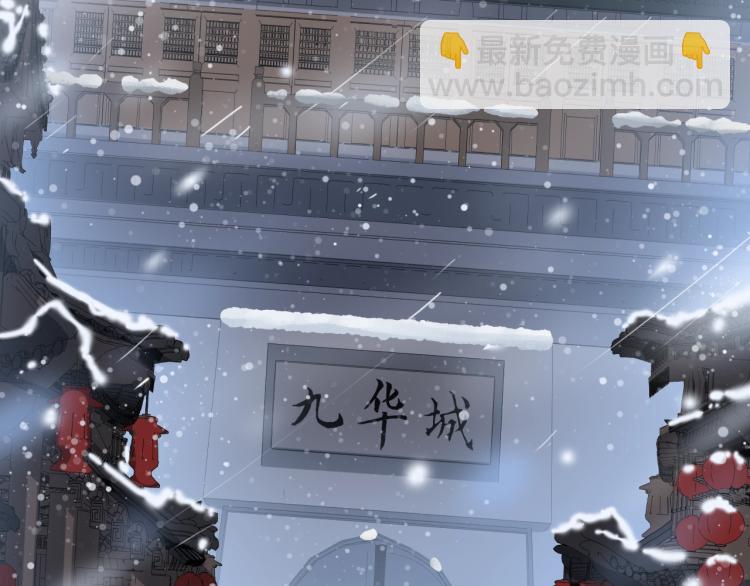 第49话 吊唁(1/4)-第50话