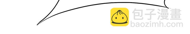 第5话 诱妖壶(1/2)-第6话