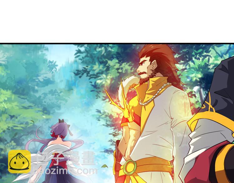 第5话 诱妖壶(1/2)-第6话