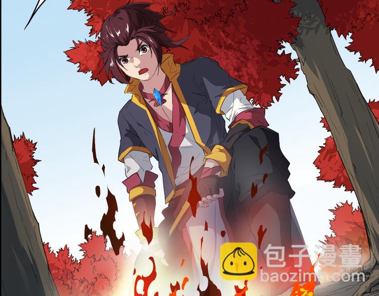 第5话 诱妖壶(1/2)-第6话