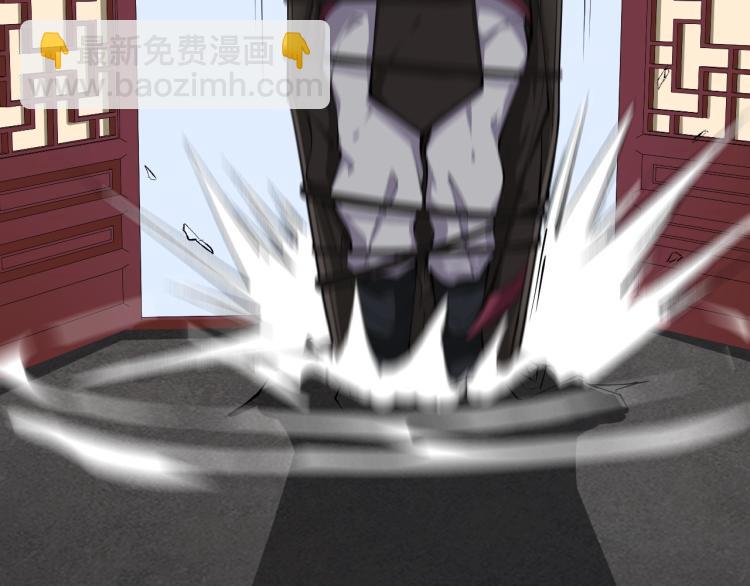 第51话 筹码(1/4)-第52话